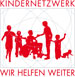 KNWlogo-2012